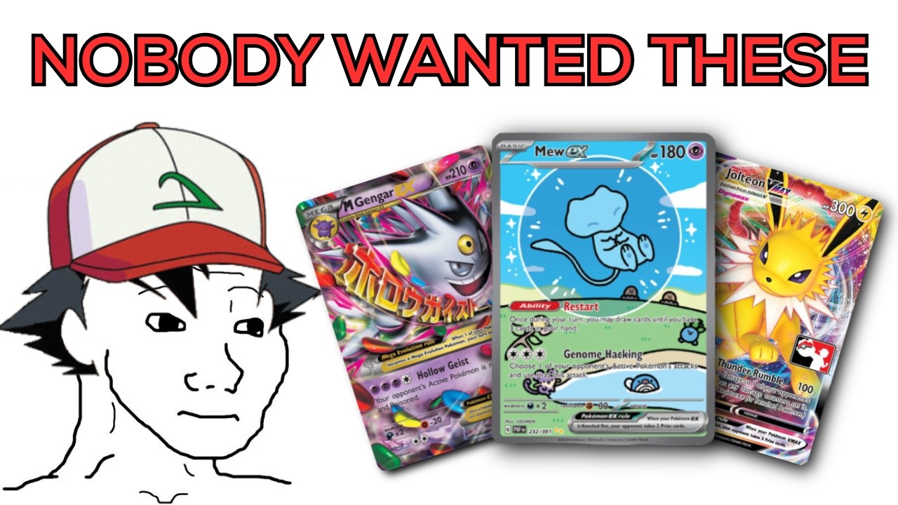 Вот какие карты НЕ ПРОДАЮТСЯ на выставках Pok&eacute;mon в 2026 году