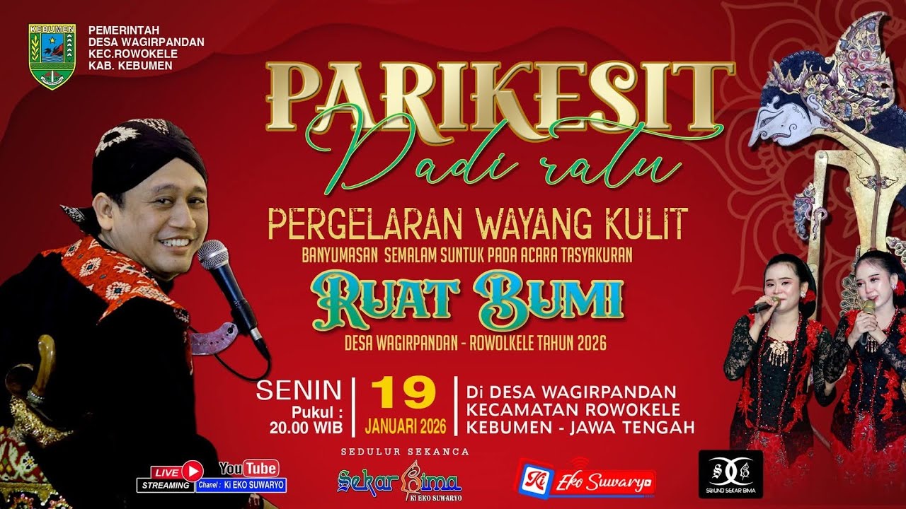 LIVE WAYANG KULIT DALANG EKO SUWARYO LAKON PARIKESIT DADI RATU