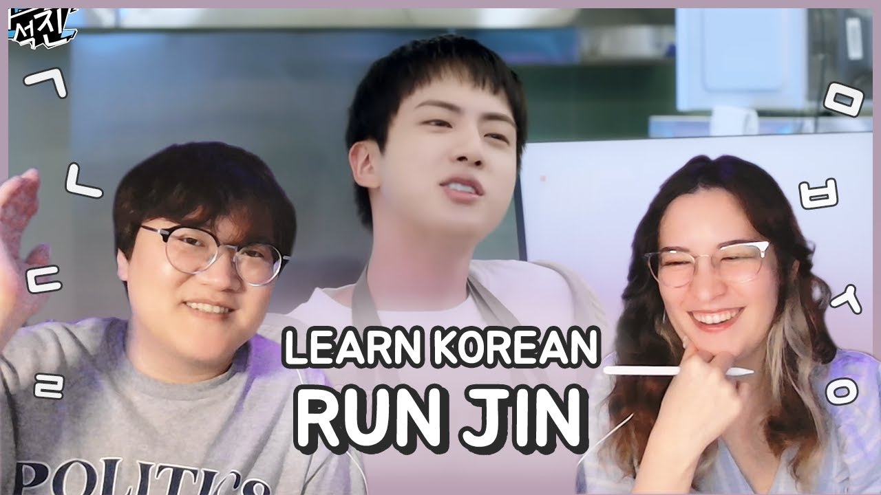 Learn Korean with SEANNA TV | [Run Jin] EP.3 | Even Leaving the Military Wasn't This Hard [FULL]