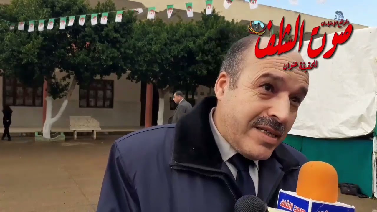 مدير التربية  لولاية  الشلف :لهذه الأسباب تم تقديم  العطلة .. وسنشرع في عمليات التحسيس و  التلقيح