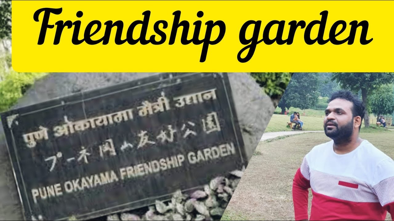 Pune Okayama Friendship Garden | Pu La Deshpande Garden | Japanese garden in Pune | #travelvlog