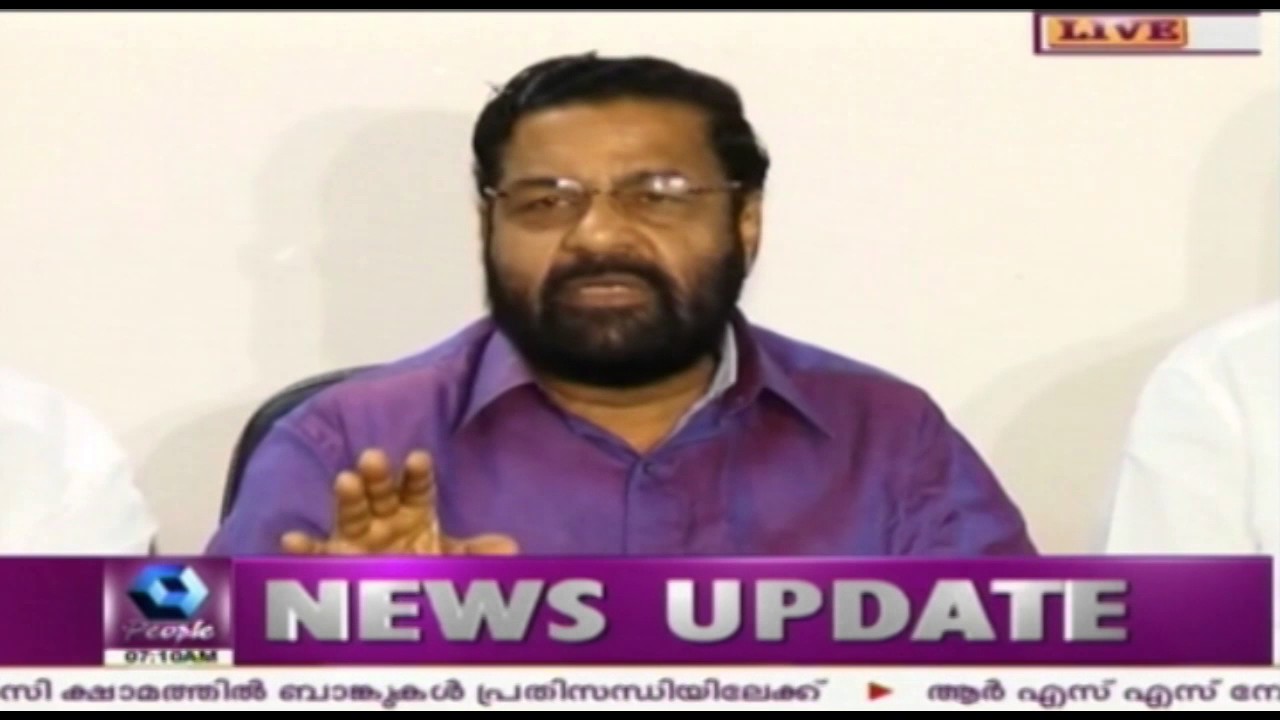 Tripti Desai Should Follow Rules & Regulations: Minister Kadakmapally Surendran