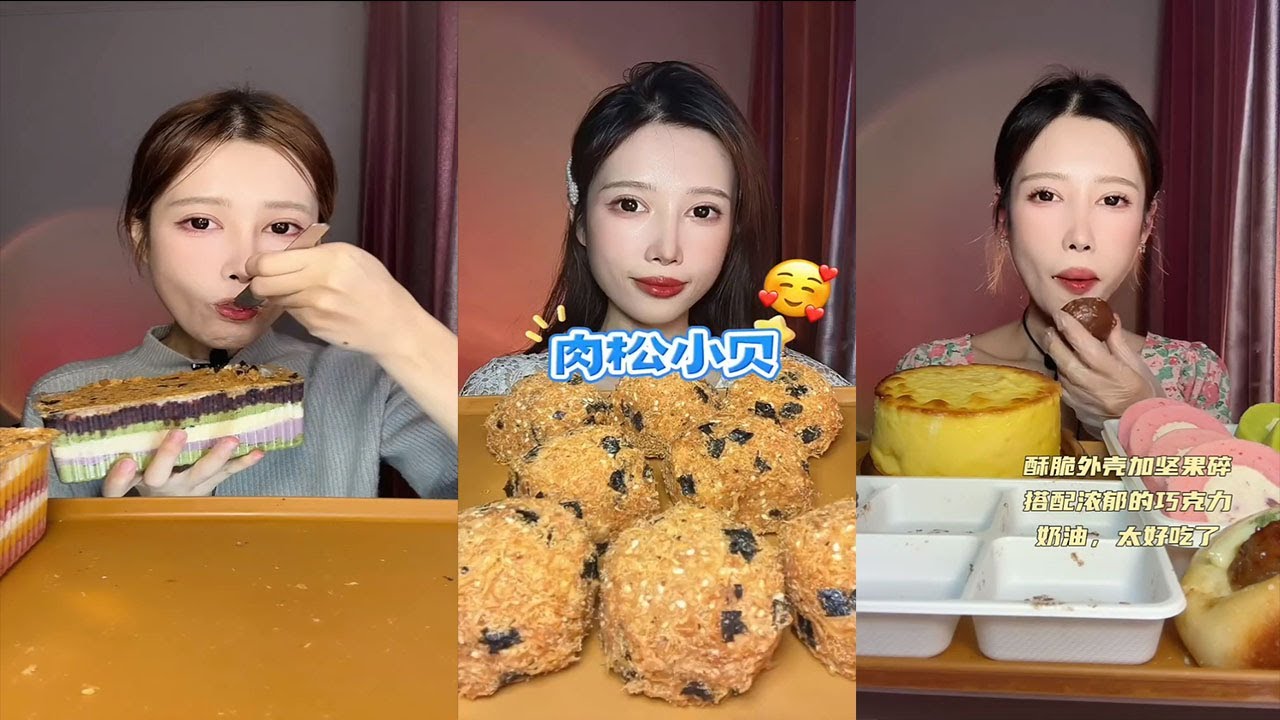 Asmr Various Dessrt Mukbang, Lava Mochi, Cream Cake | Kwai Eating Show