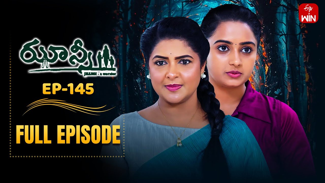 Jhansi | 7th July 2025  | Full Episode No 145 | ETV Telugu