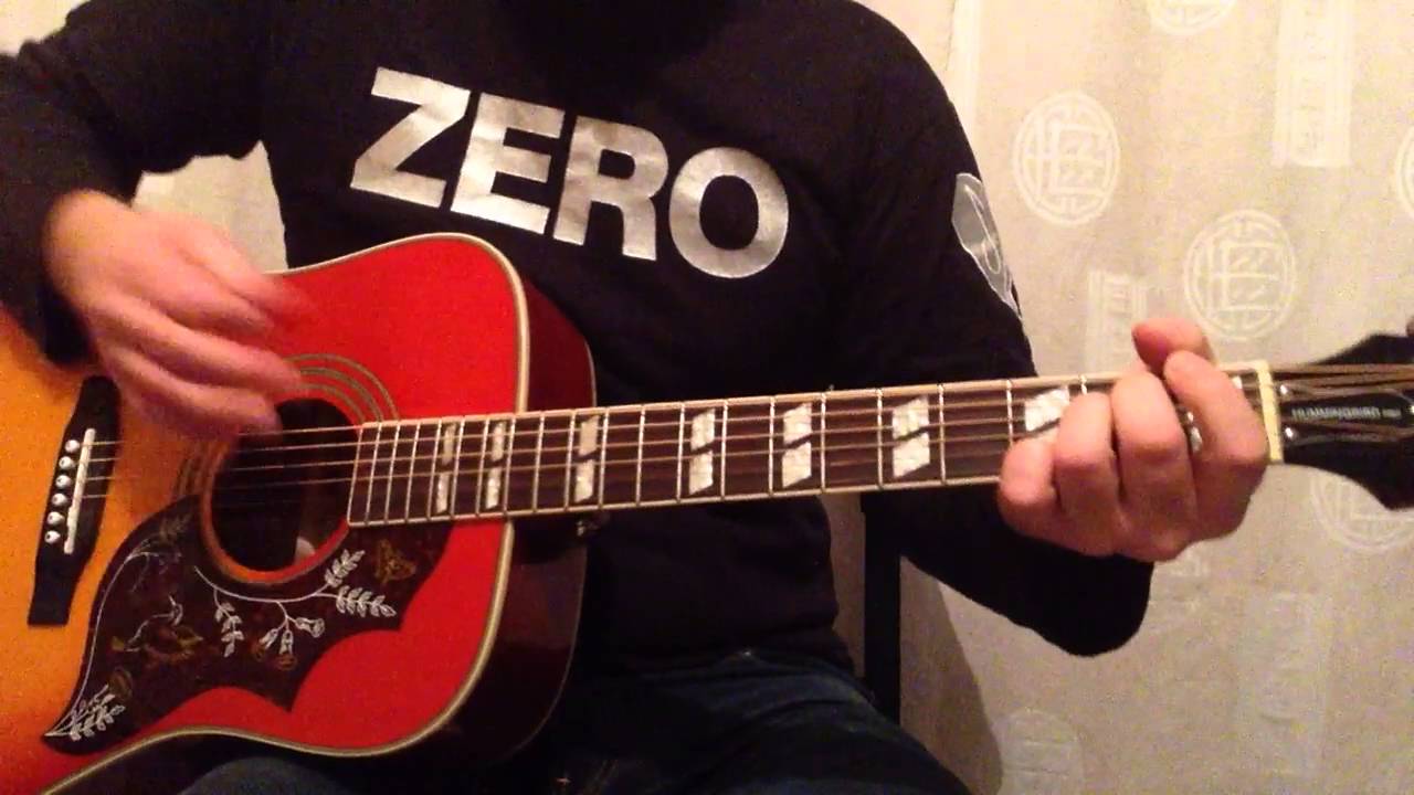 STAND INSIDE YOUR LOVE (Acoustic) Guitar Cover