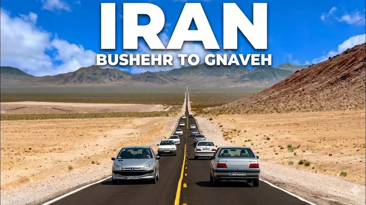 [Iran Driving] Experience 2025 | Relaxing ASMR Coastal Road from Bushehr to Genaveh ایران