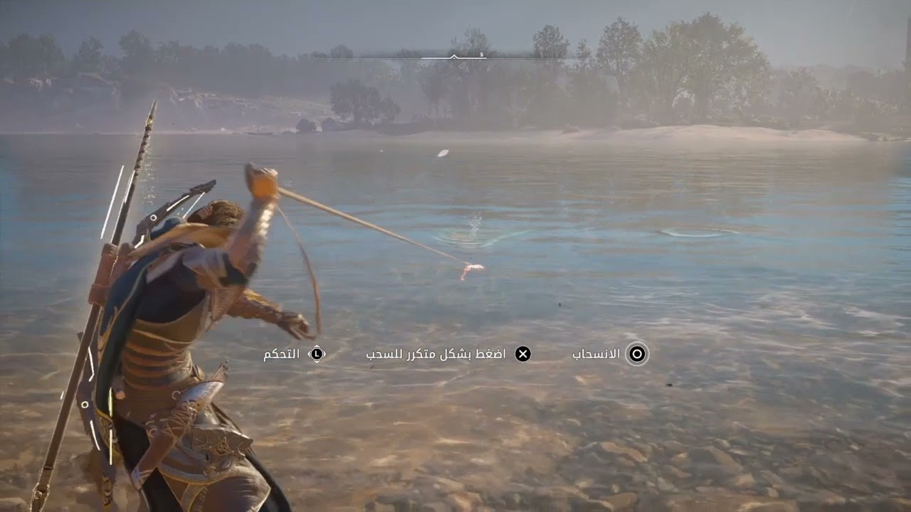 اساسن كريد فالهالا بلات رقم 32 : تروفي صيد السمك / Assassins creed valhalla |  Good Catch Trophy
