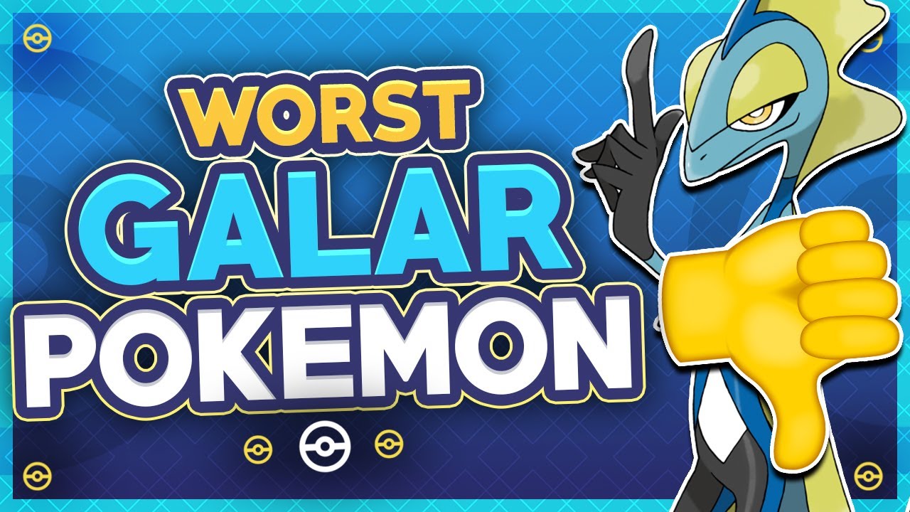 Топ-5 ХУДШИХ покемонов Галара — Pokémon Sword and Shield
