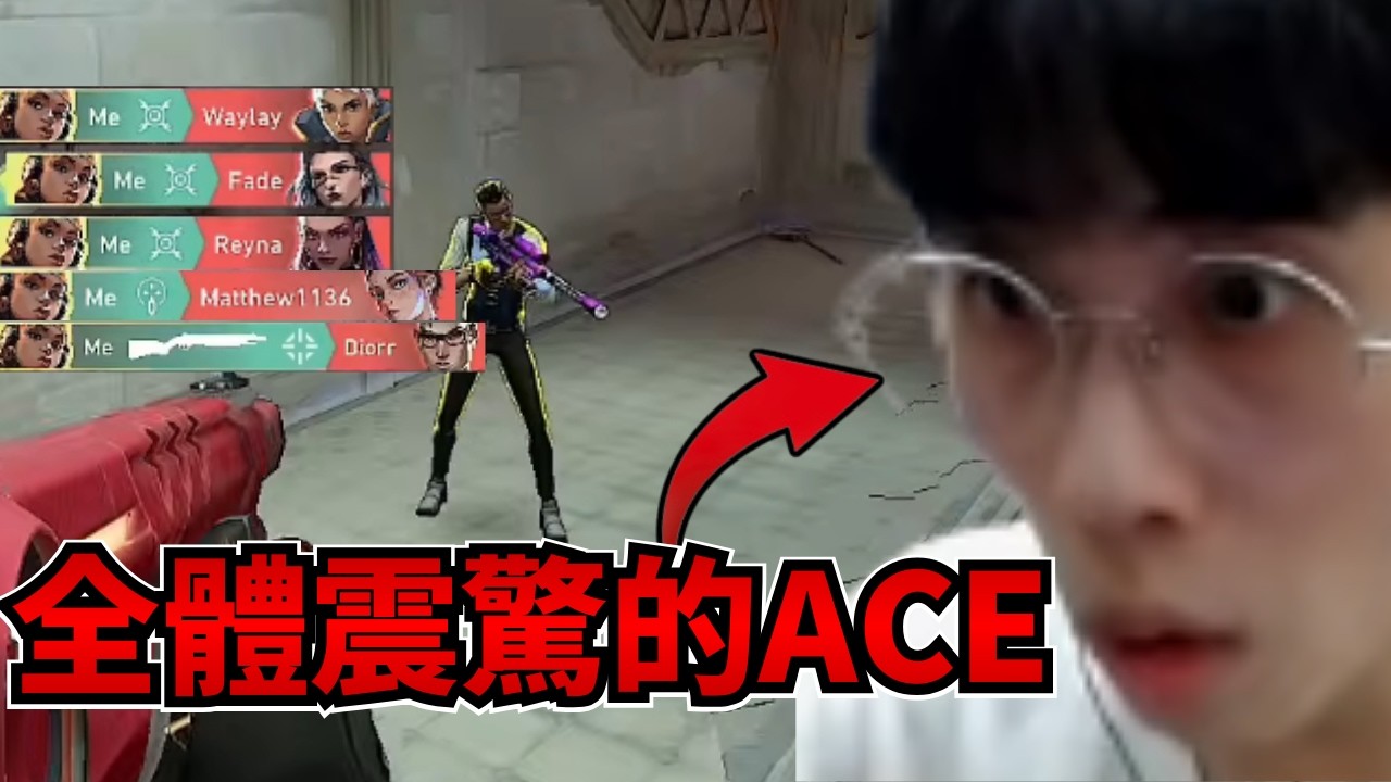 回防RAZE開大 讓隊友全體震驚的ACE!?｜特戰英豪 第199集｜【均仔】