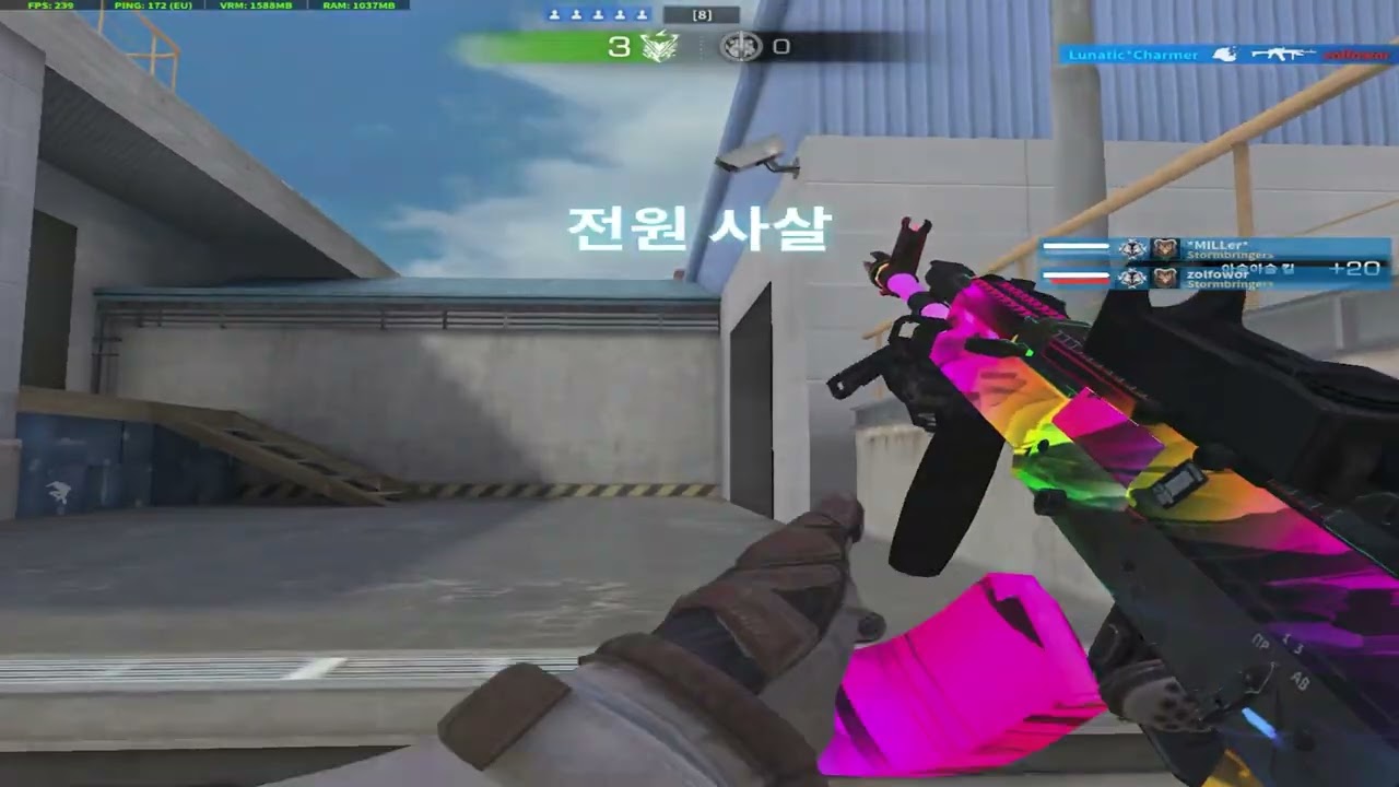 To, *MILLer* | BlackSquad 블랙스쿼드