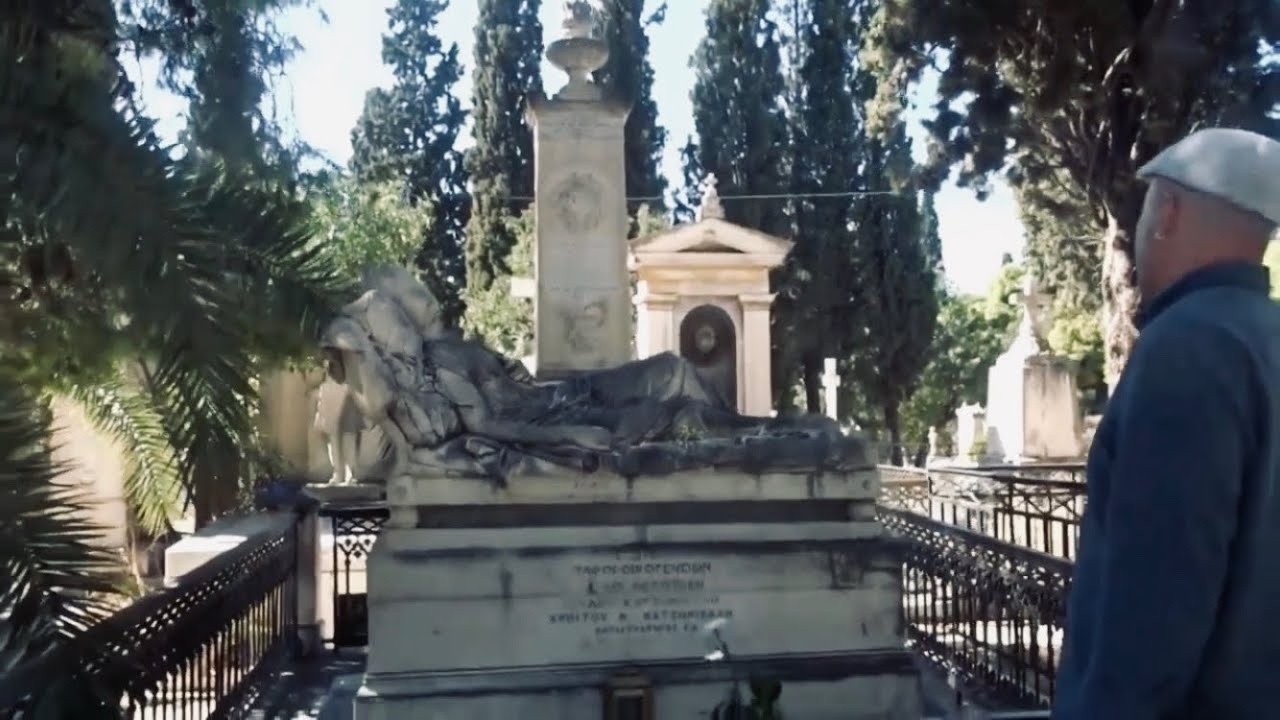 Διαδρομές με τον Μικρό Πρίγκιπα - Επεισόδιο 1: Α’ Νεκροταφείο
