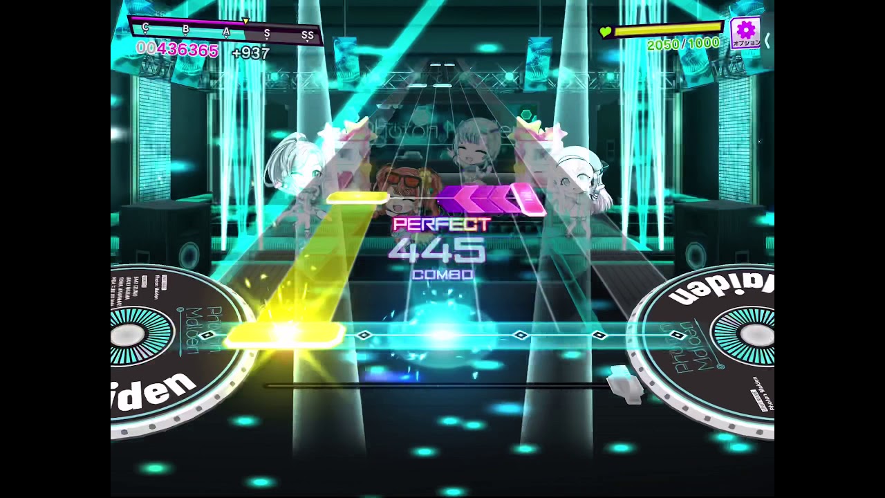 l瞬動-movement- (PFC)