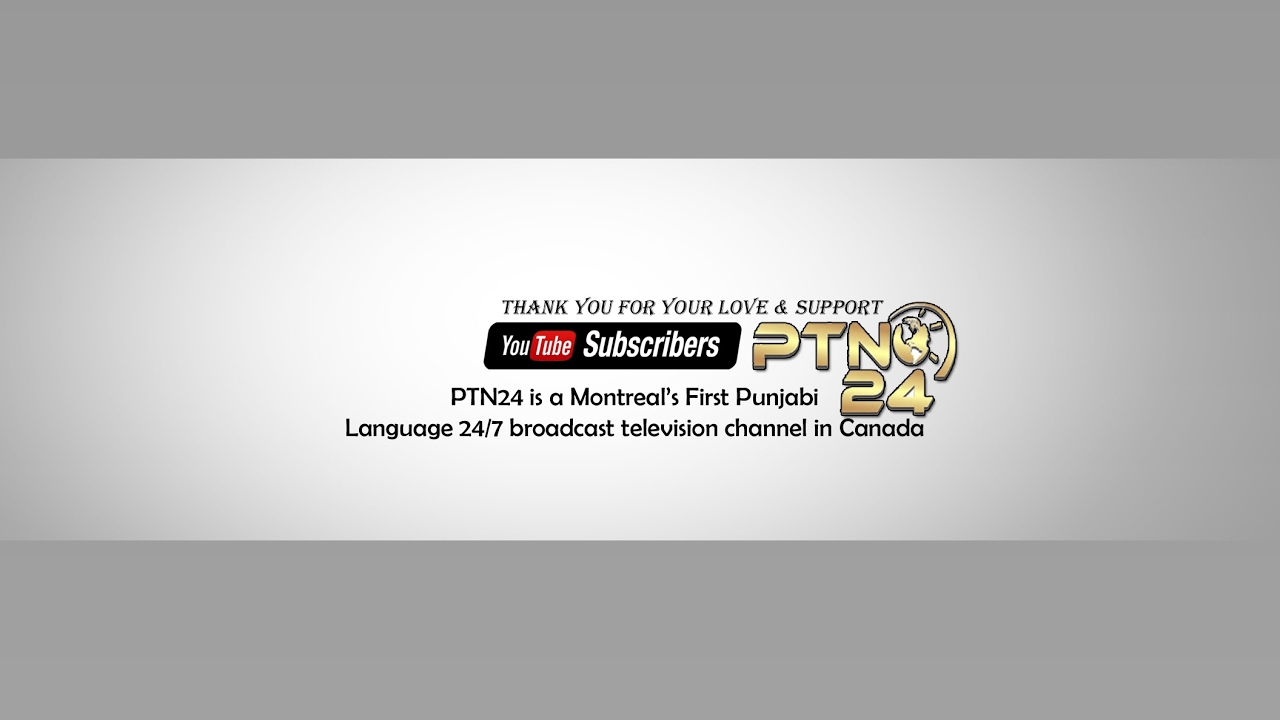 Shaheed Bhai Tarlochan Singh ll Sangharsh Da Sach: E-88 ll PTN24 part 2