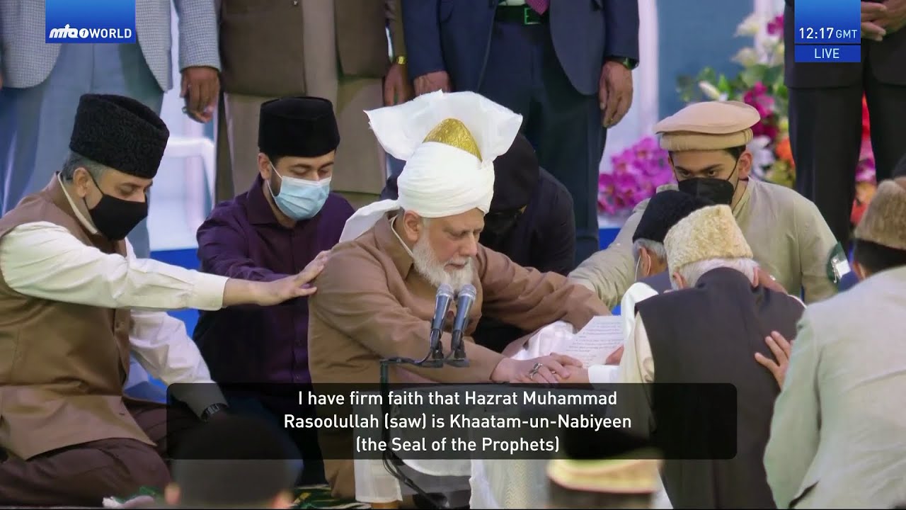 Jalsa Salana UK 2022: International Bai'at with Hazrat Mirza Masroor Ahmad