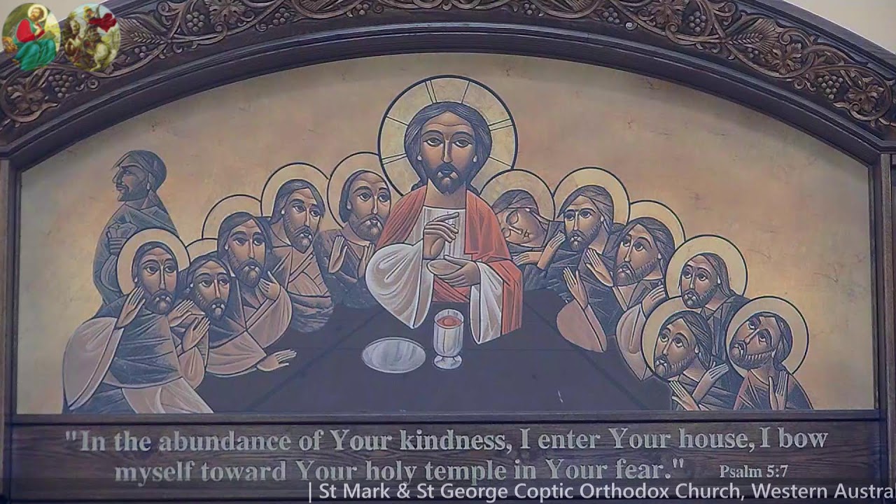 St Mark & St George Coptic Orthodox Church - Live Stream