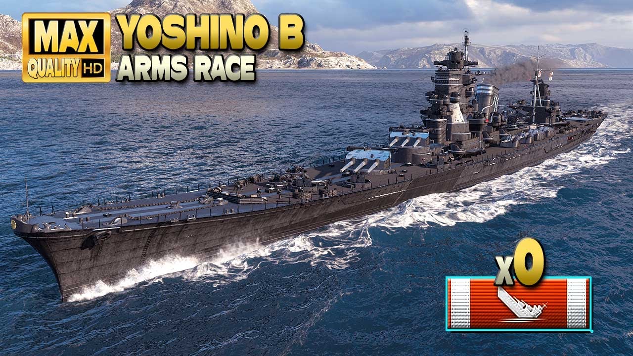 Крейсер Yoshino B: 345 тысяч в гонке вооружений - World of Warships