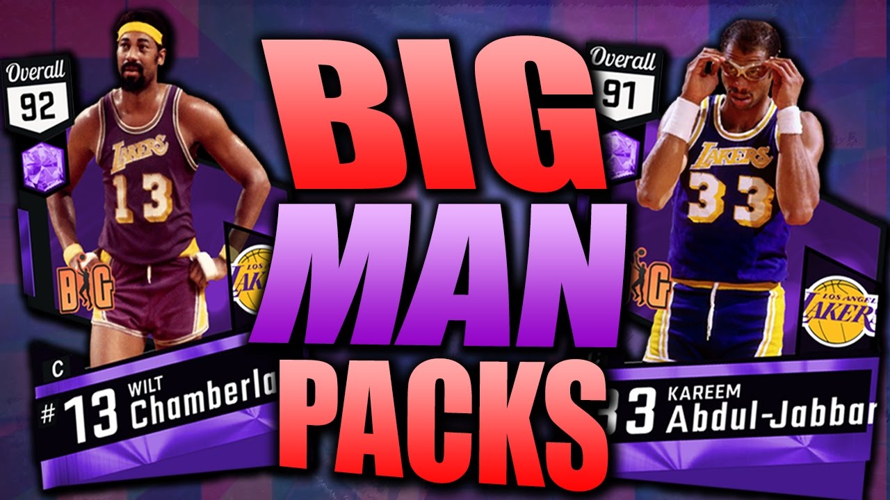 GOING FOR AMETHYST KAREEM AND WILT!! WE PULLED 2 RUBYS!! NBA 2K17 BIG MEN PACK OPENING!!!