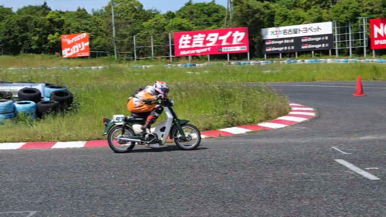 モンcubスプリント ヒート3