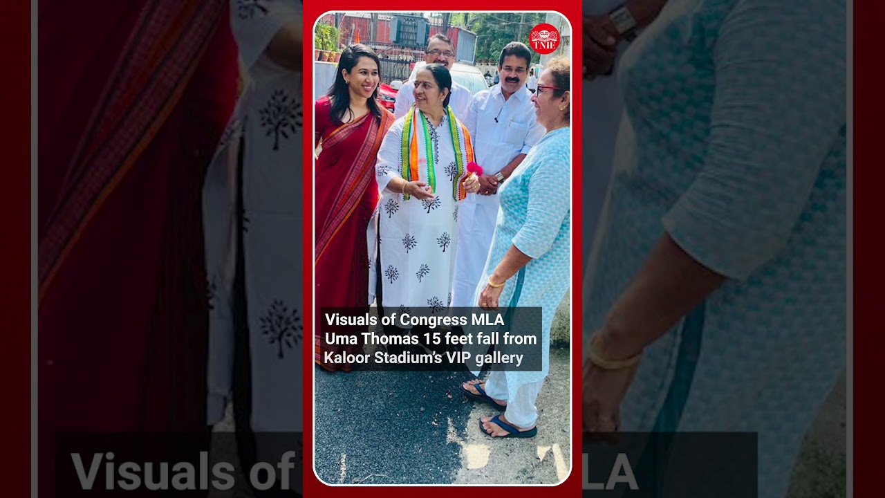 Uma Thomas Accident: Shocking footage of Congress MLA's 15 feet fall emerges