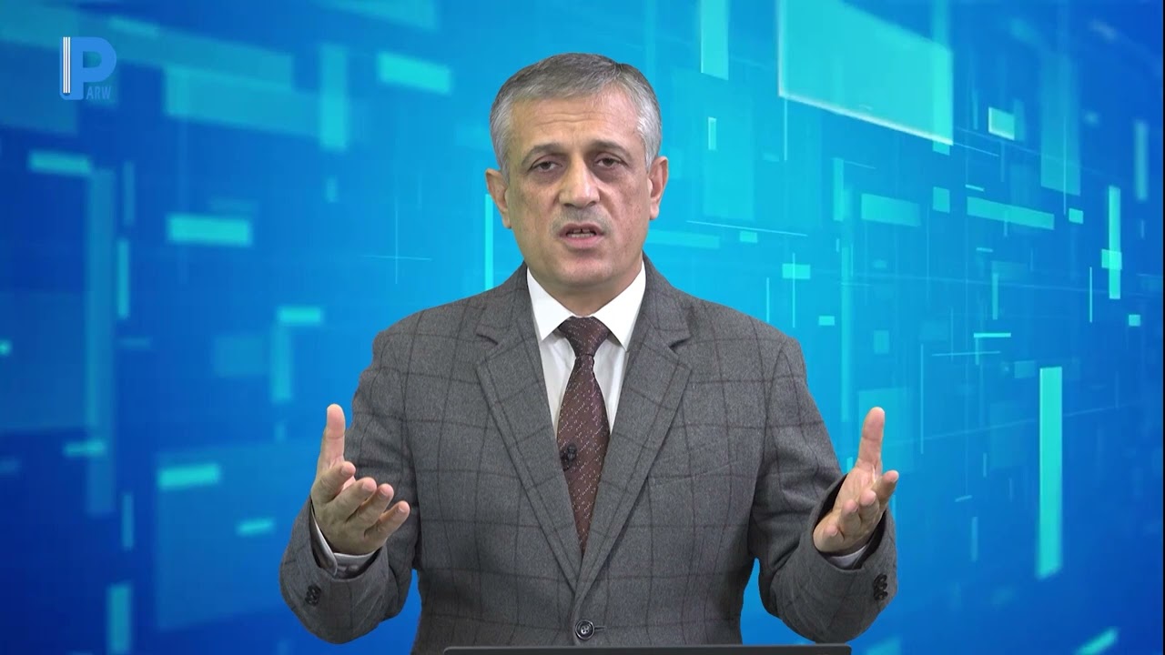 خه‌له‌كا  12-1  بەرنامێ دیداكتیك. .میتۆدێ دەروازە یان دەرازینک یان KWL