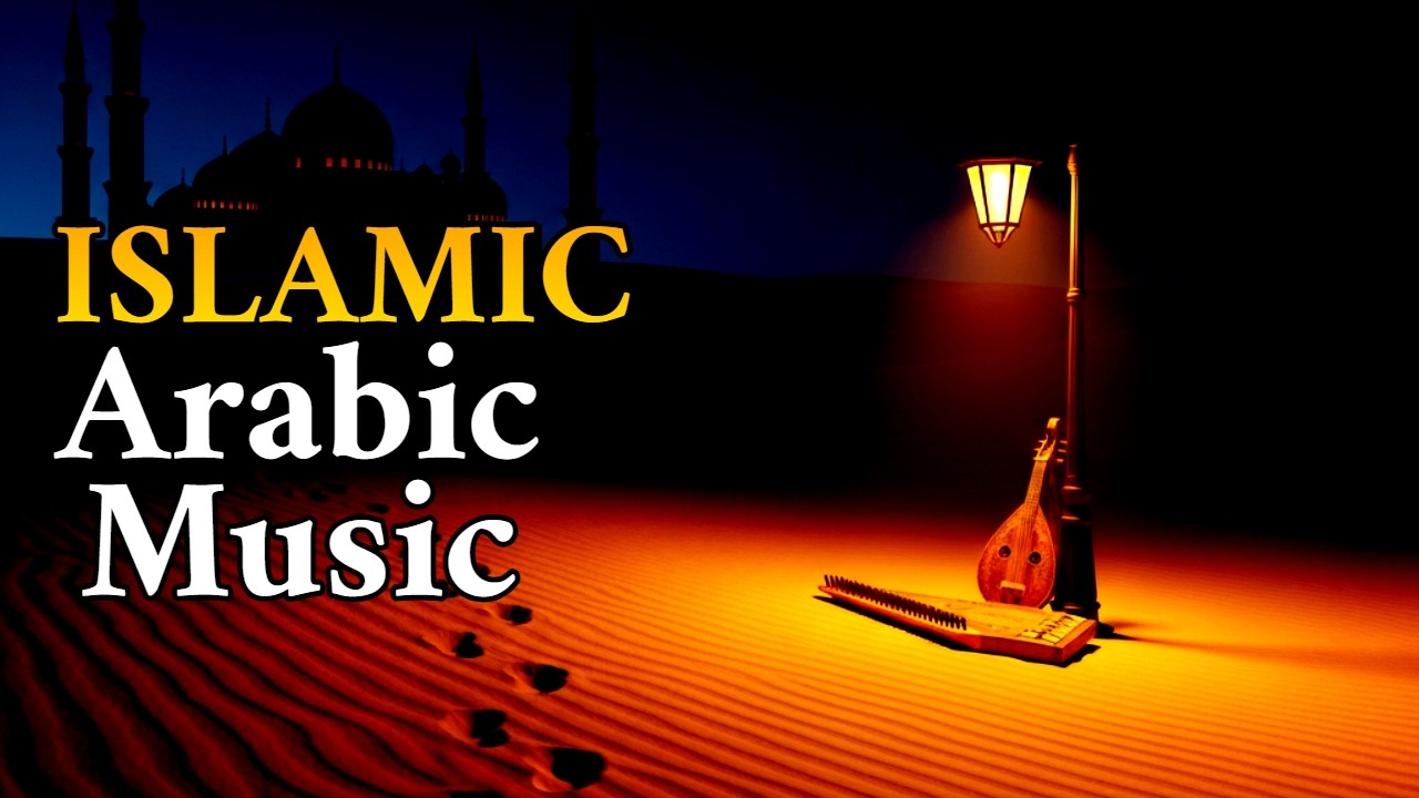 Subhanallah! Soul Touching Arabic Nasheed | Islamic Music