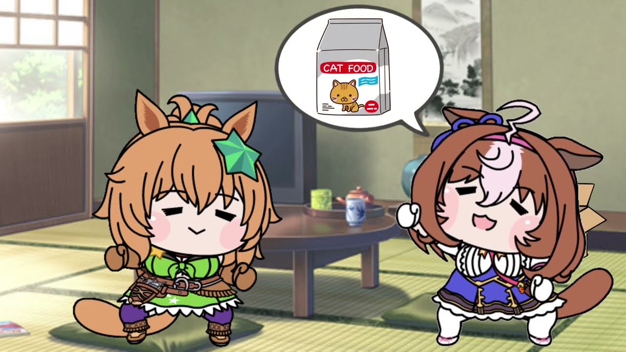 メイショウドトウとメトさんの家（ウマ娘たぬき）