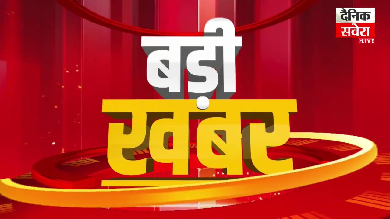 भक्तिसिद्धांत सरस्वती ठाकुर जी की 152वीं जयंती पर गृह मंत्री श्री अमित शाह, नादिया