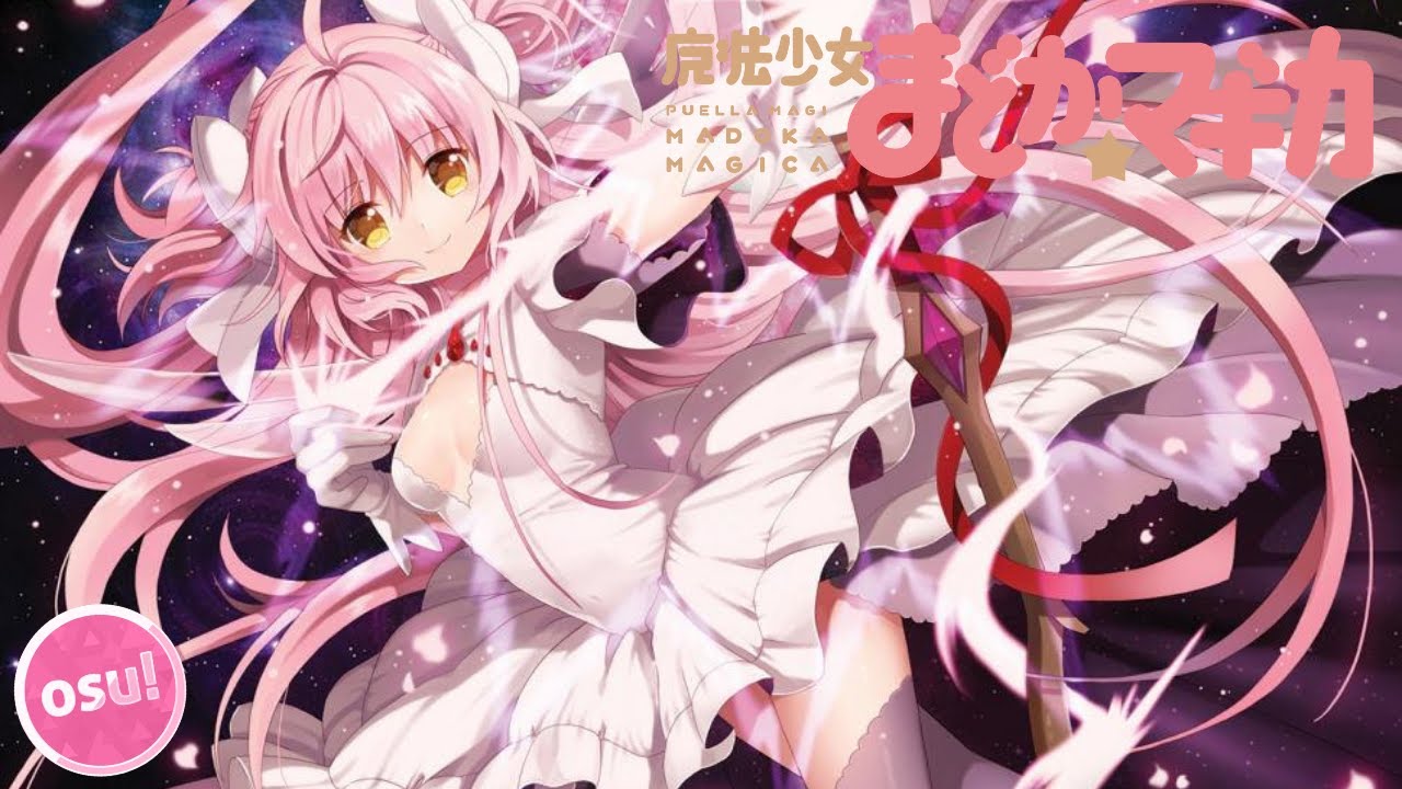 ClariS - Connect | Puella Magic Madoka Magica OP [osu!]