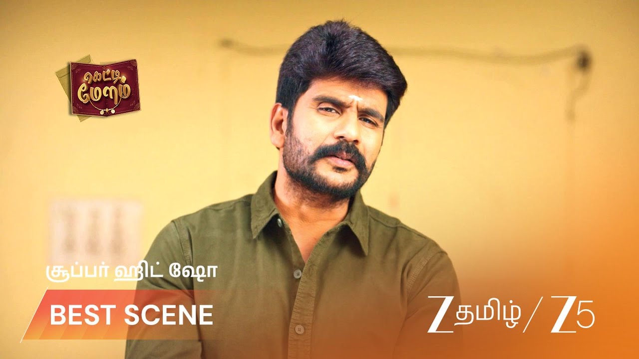 GETTI MELAM | EP - 354 | Best Scene 2 | Mar 26 2026 | Zee Tamil