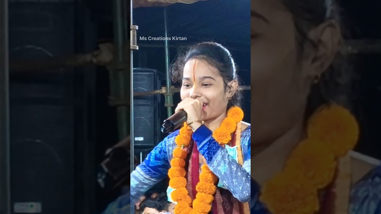 Itishree Kara #mscreationskirtan #itishreekara #ledishkirtan #kirtan #shots #viral #video