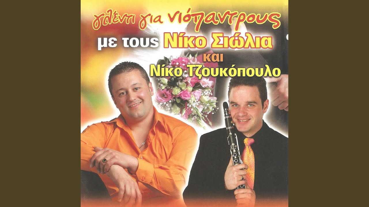 Ο λαγός