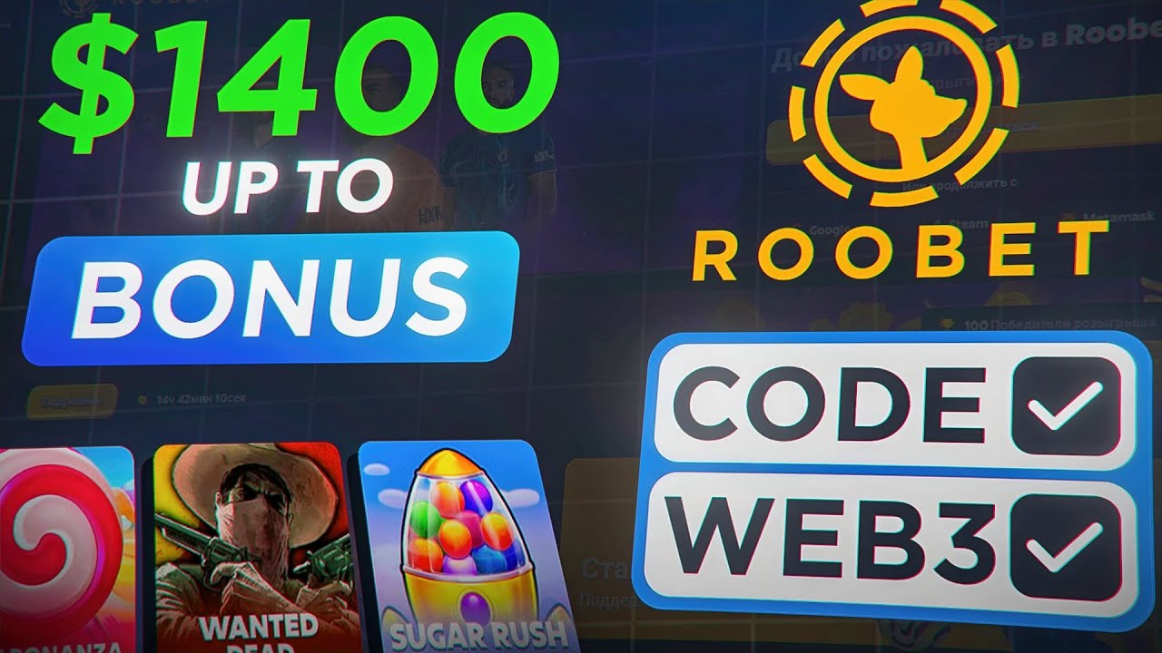 Roobet Promo Code 