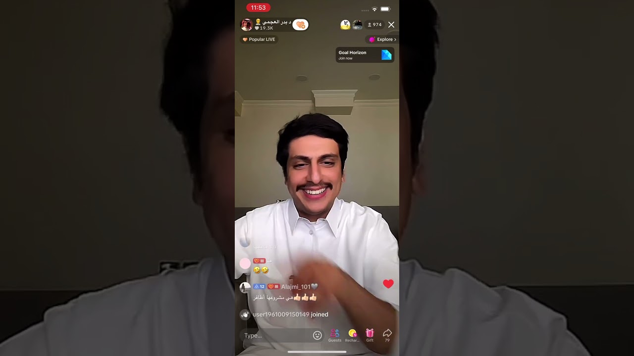 بث بدر العجمي تاريخ 30/4/2025