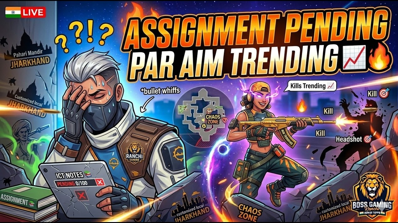 Assignment Pending Par Aim Trending 📈🔥 #shorts