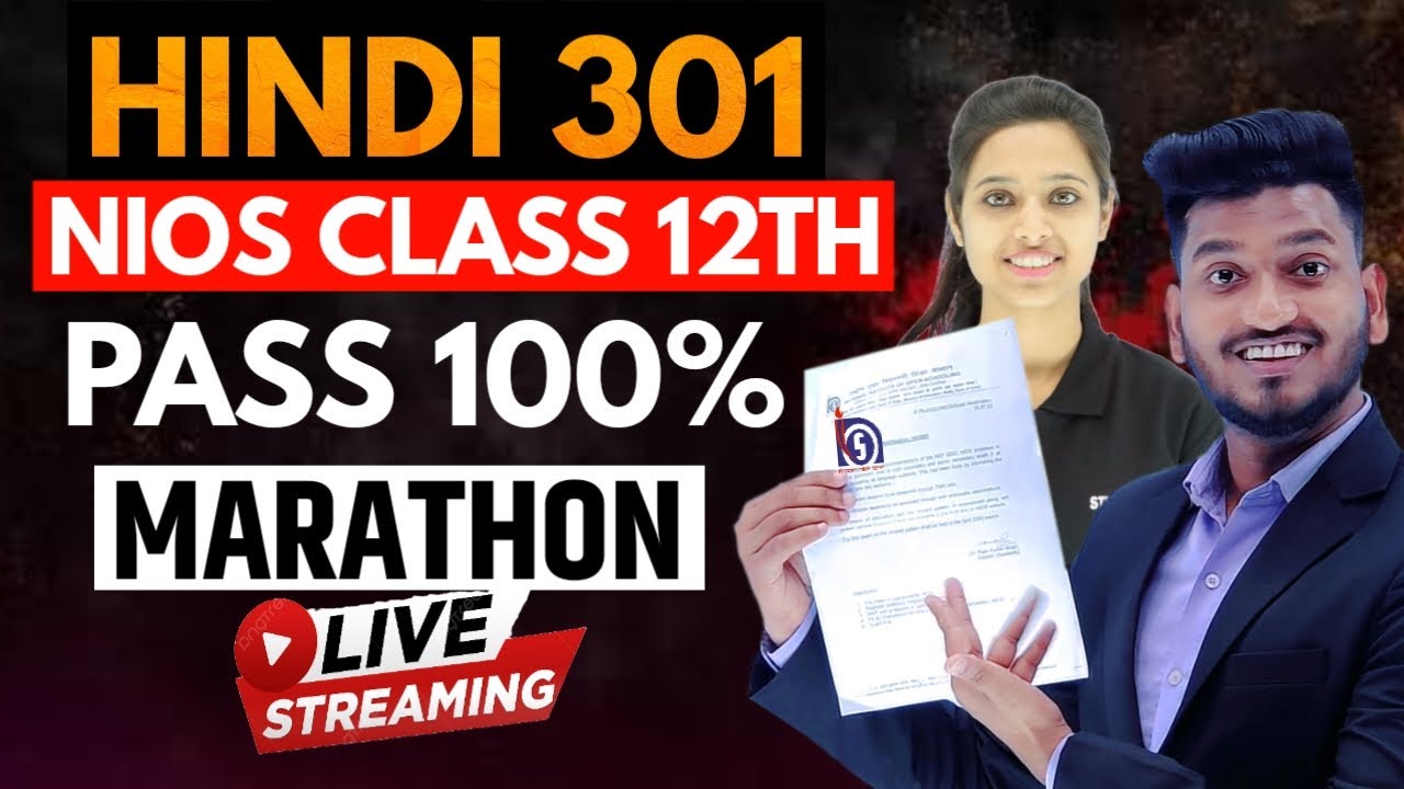 Nios Class 12th Hindi 301 Most Important Questions with Answer