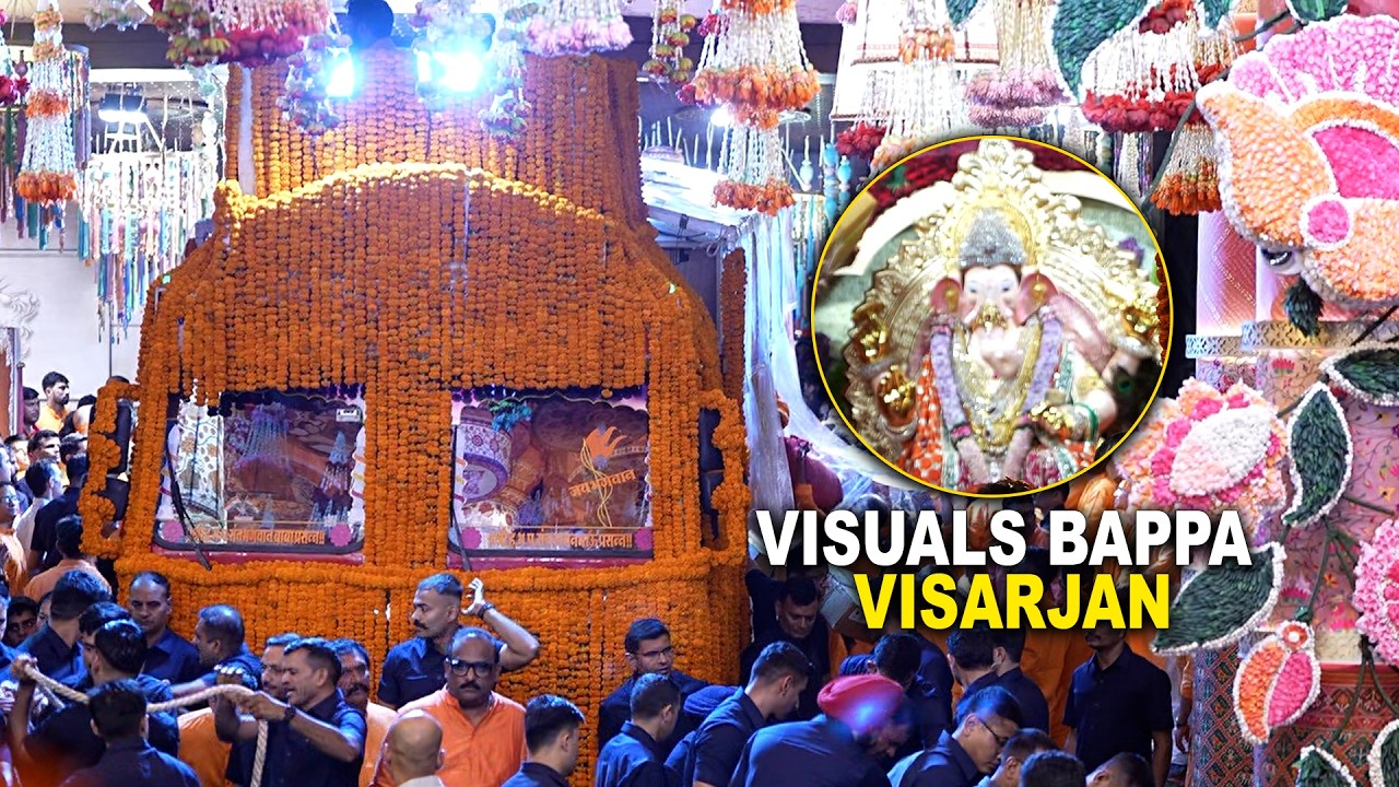 Mukesh Ambani House Visuals Ganpati Visarjan Celebrations | Bappa Morya