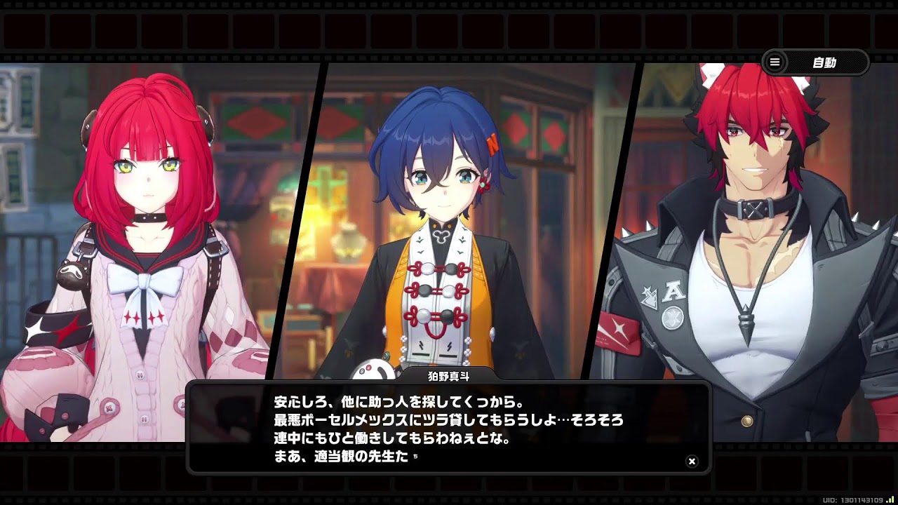 [ZZZ]ゼンゼロするよ✨[雑談しましょう✨]