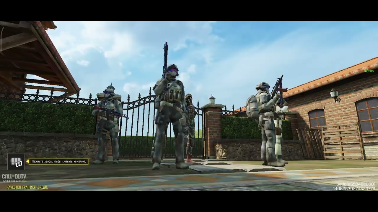 Перший раз граю в Call of duty. Перерив був в 6 місяців. Оцініть мою гру