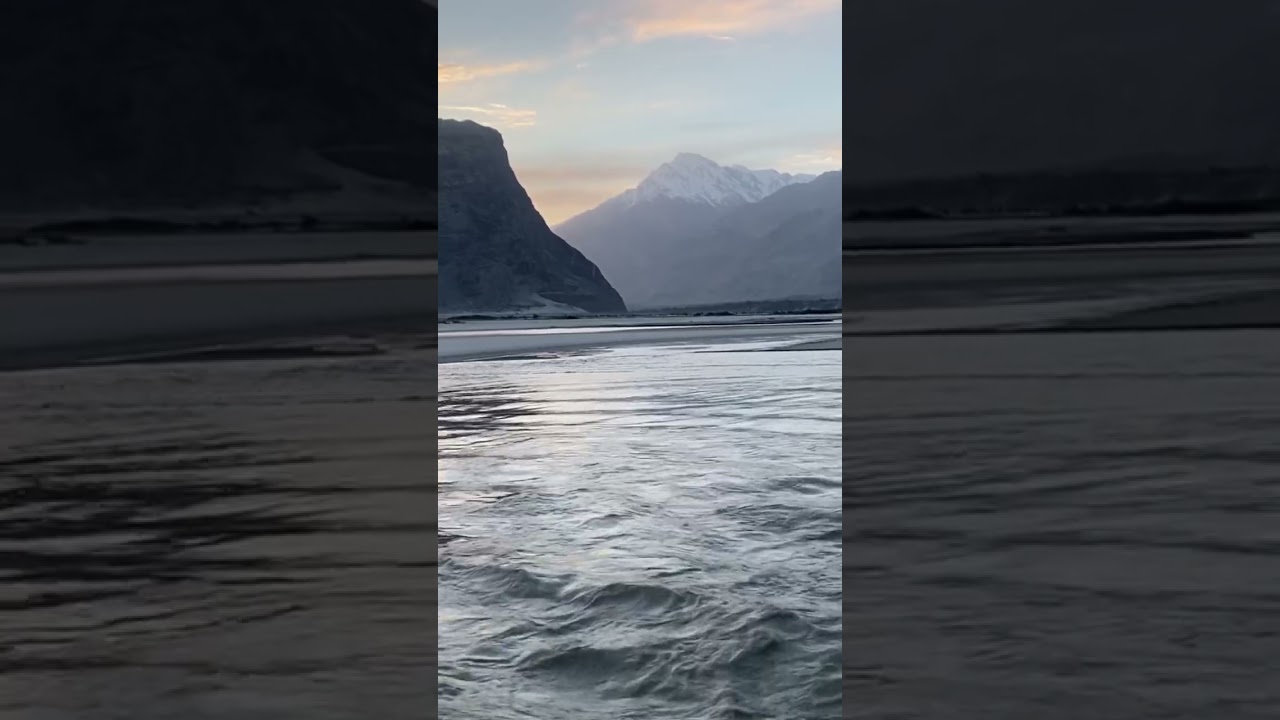 Shigar