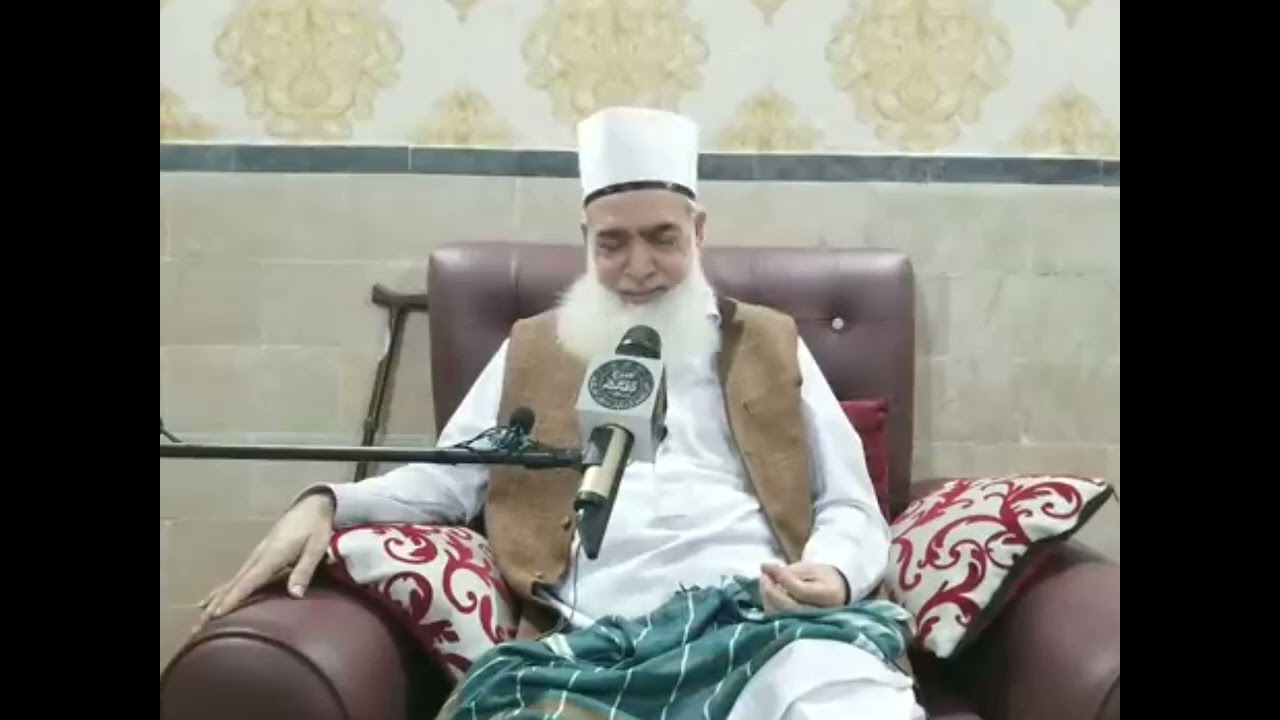Allah Ka Fazal Murafat Hey | #ruhani #scholar