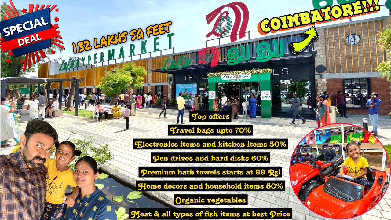 Lu Lu hypermarket complete offers details/குறைந்த விலையில் நிறைய பொருட்கள் வாங்கலாம்.