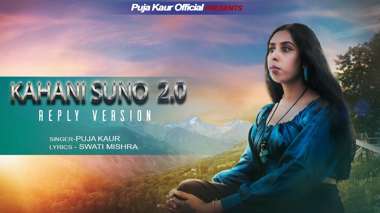 Kahani Suno 2.0 || Reply Version || Kaifi Khalil || Puja Kaur Official
