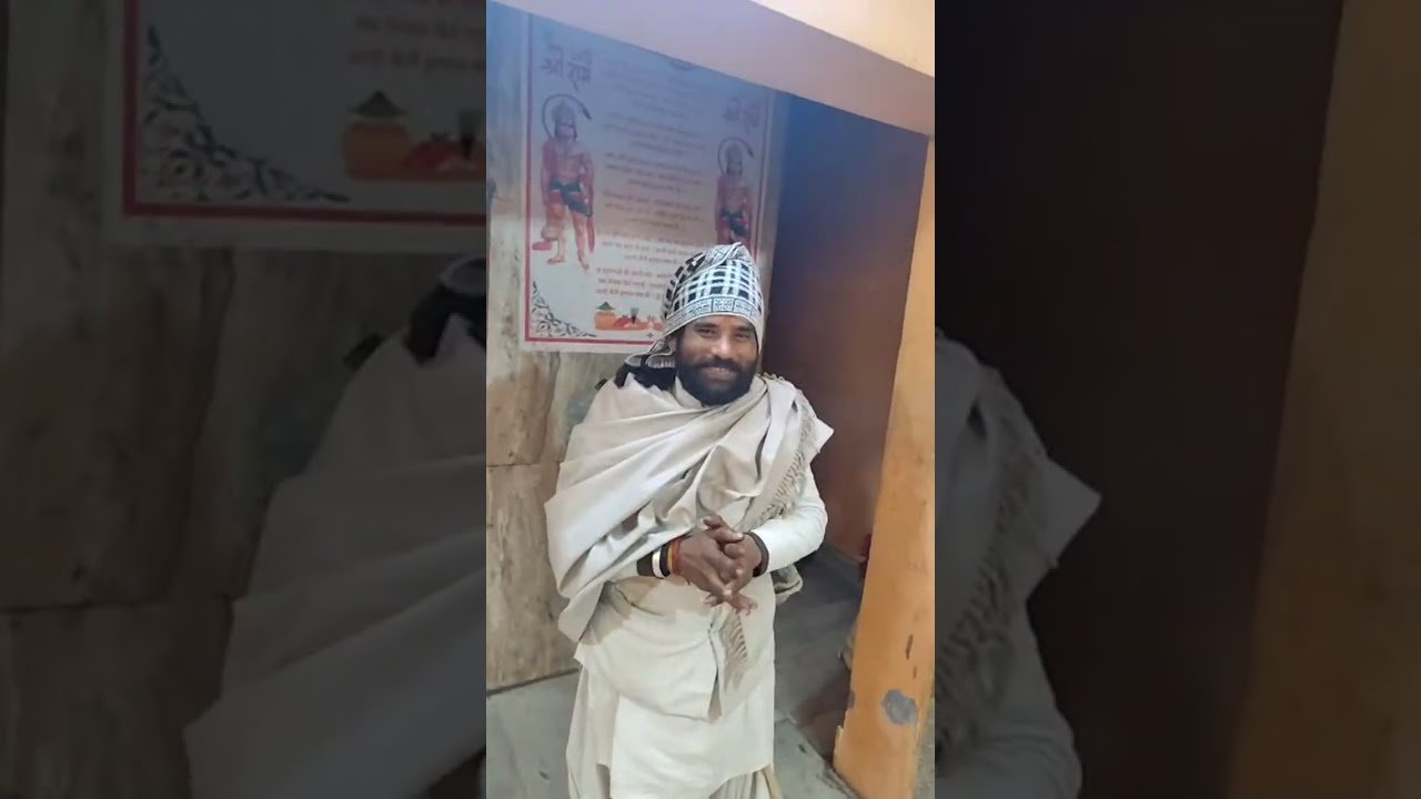 Jai baba mohan