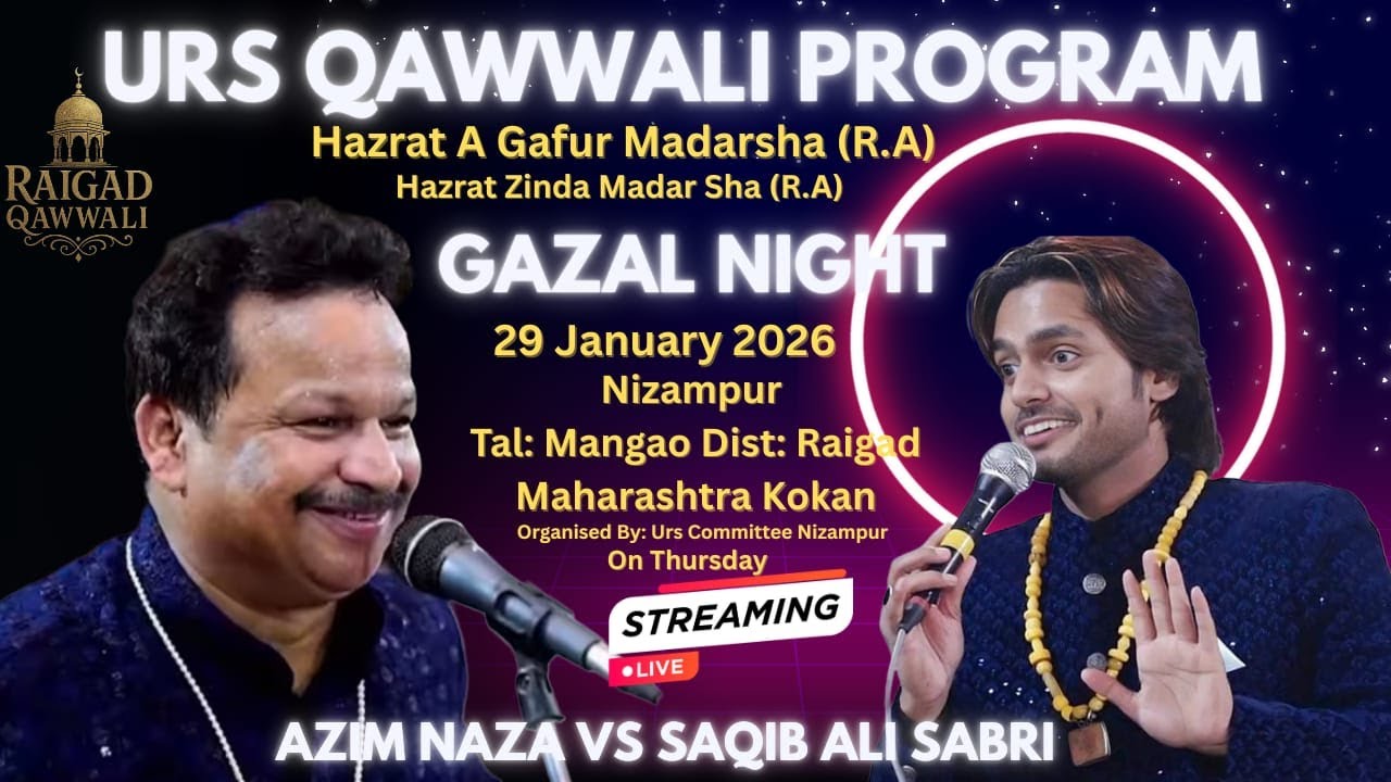 Urs Live || Nizampur Qawwali 2026 || Azim Naza vs Saqib Ali Sabri #RaigadQawwali #Live