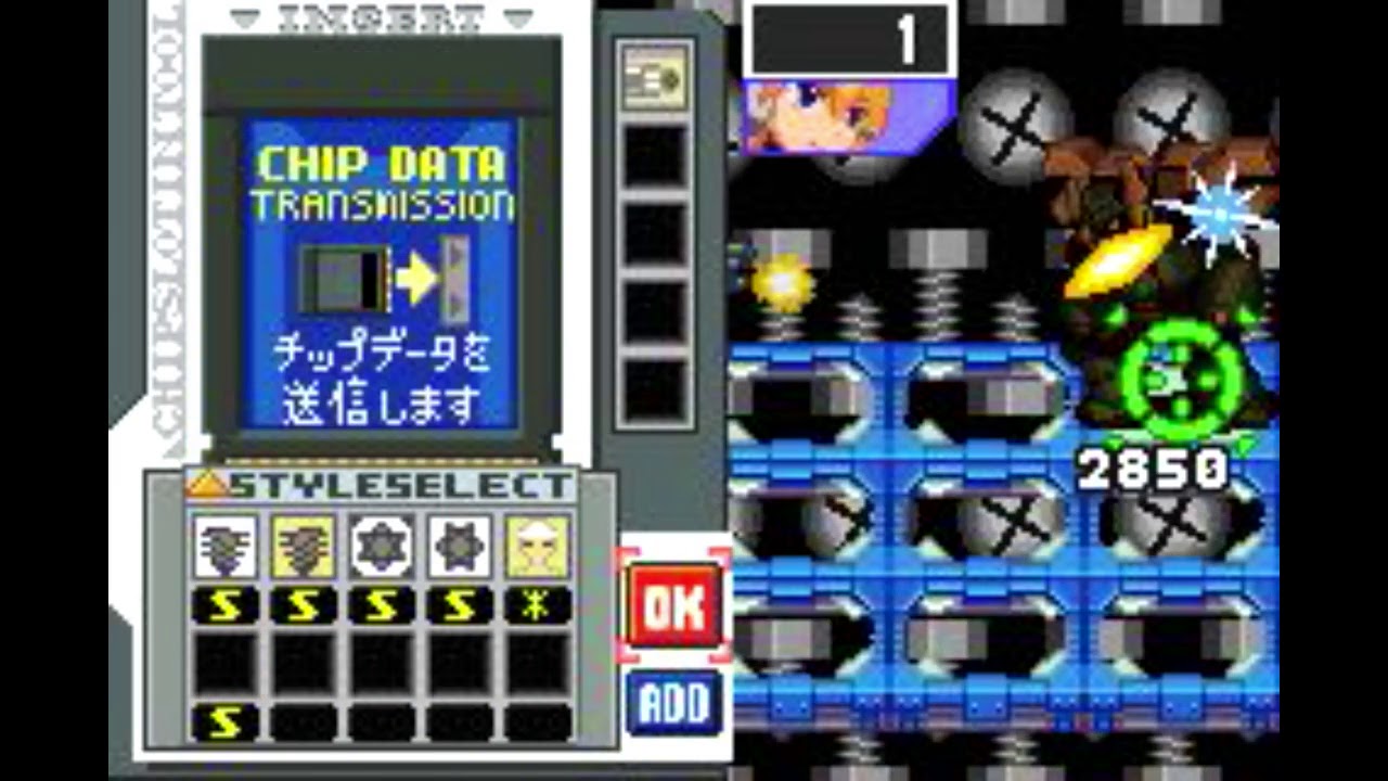 Shanghai EXE - SP5 Boss Rush (with DeadBody-AddOn)