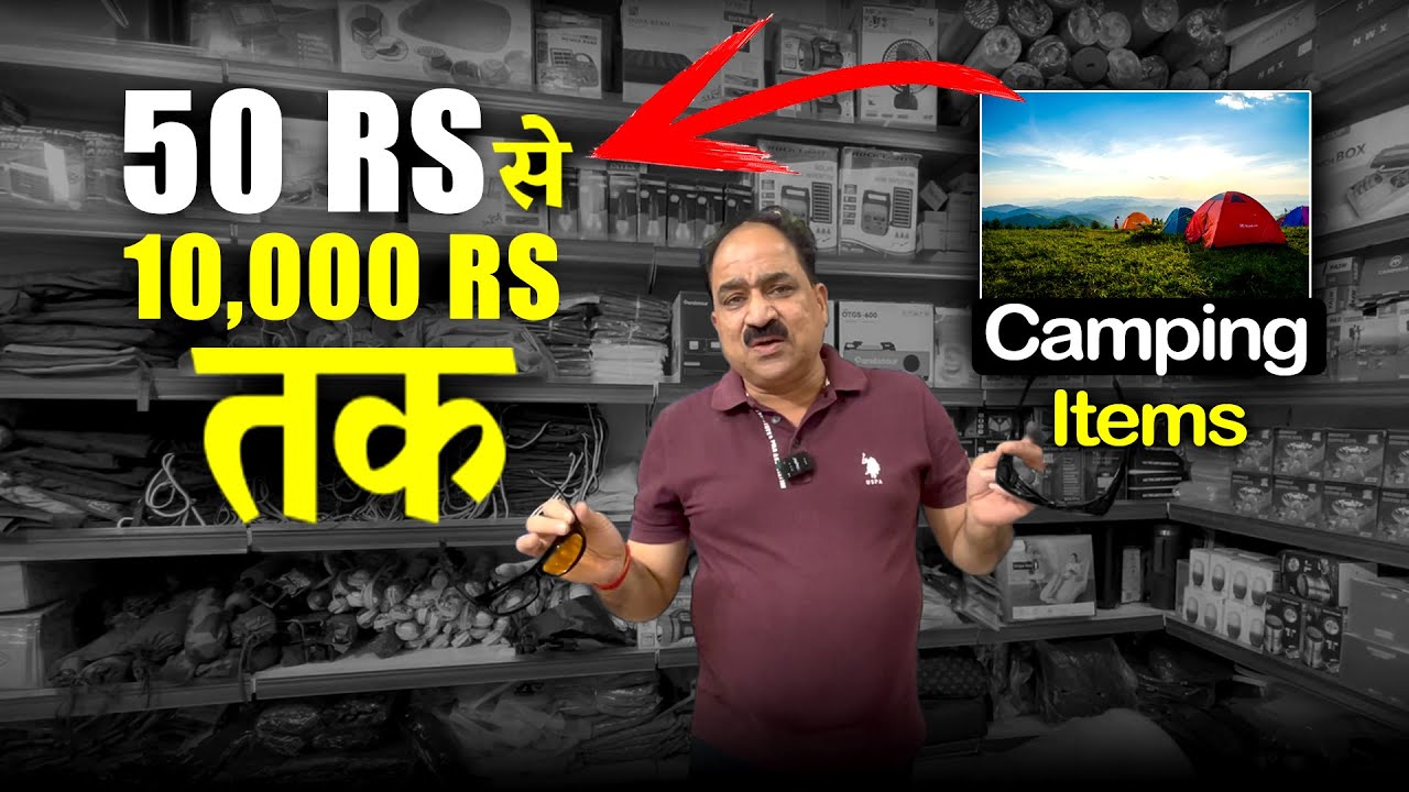 CHEAPEST Mountain Camping Essentials You Need!