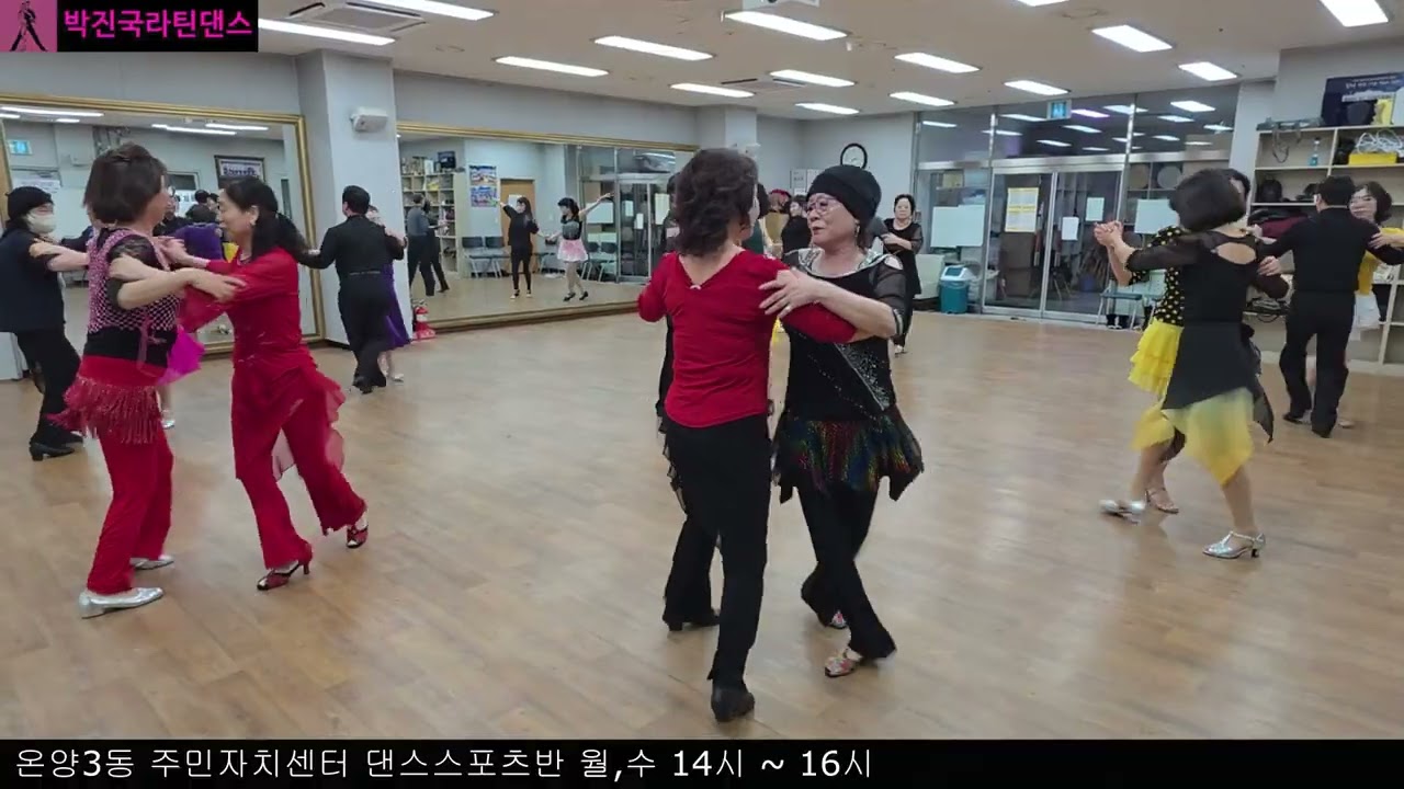 26.01.28  "함께해서 더 즐거운 온양3동 댄스스포츠, 오늘 우리 팀 자이브 어때요?"