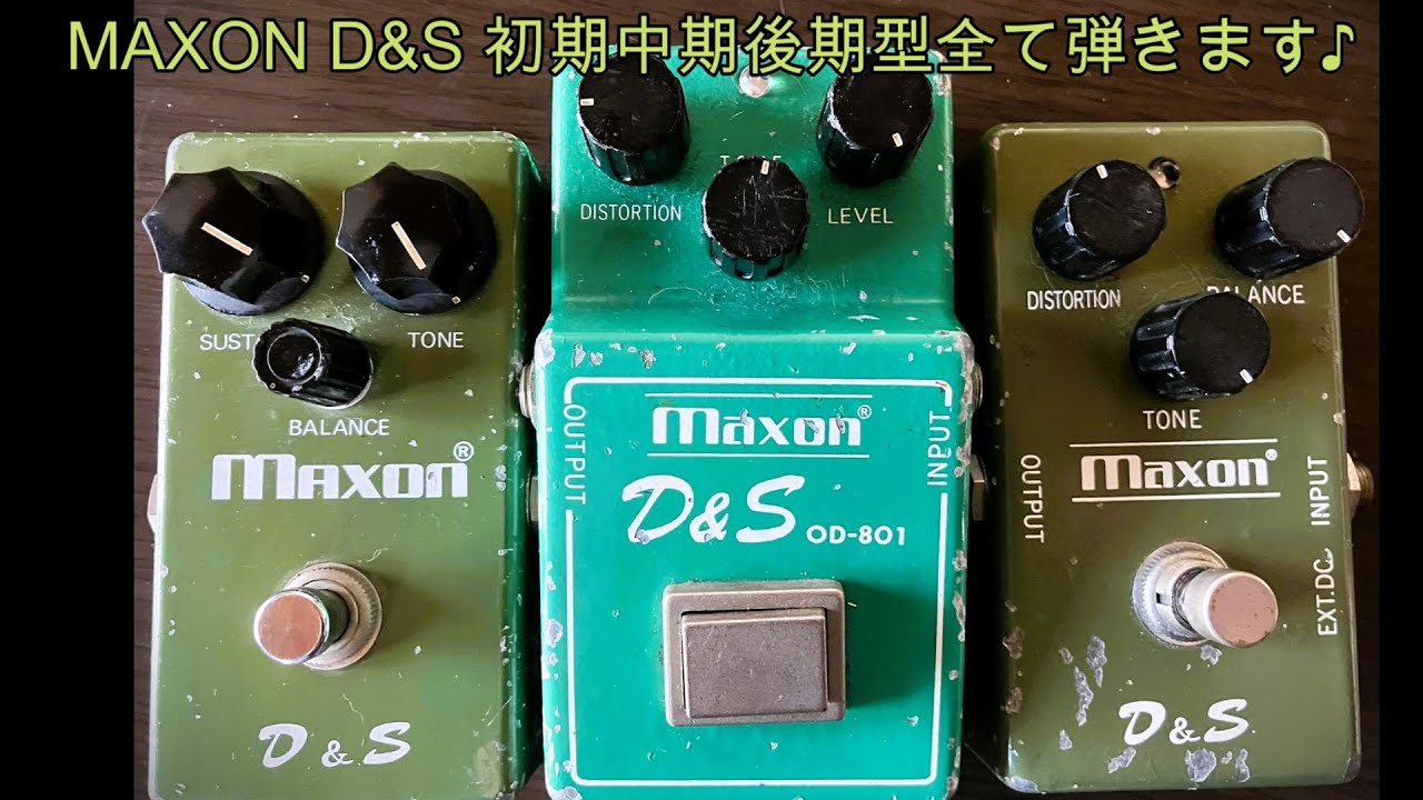 70年代ヴィンテージMAXON D&S 初期中期後期型全て弾きます♪[辺見さとしの3分間ギタートーキング♪]20240329