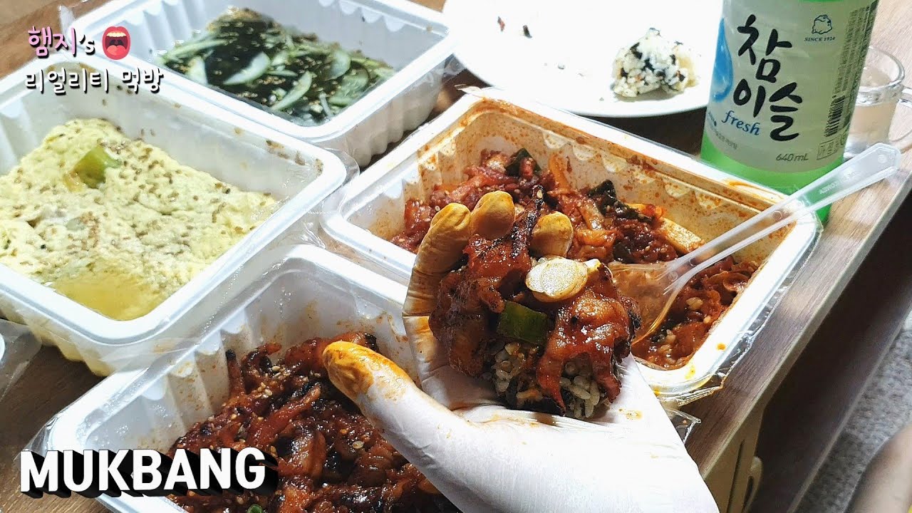 리얼먹방:) 오돌뼈★닭발에 소주가 빠지면(?) 무기징역ㅣSpicy Chicken Feet&Sojuㅣ辛いタクパル(鳥の足)&韓国焼酎ㅣMUKBANGㅣEATING SHOW