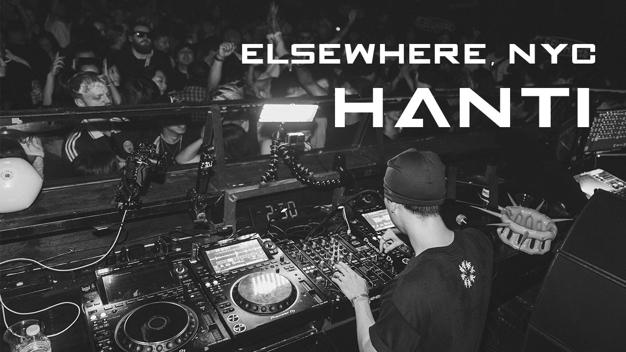 HANTI - CLUB ELECTRONICS | ELSEWHERE, NYC | 8.16.2025